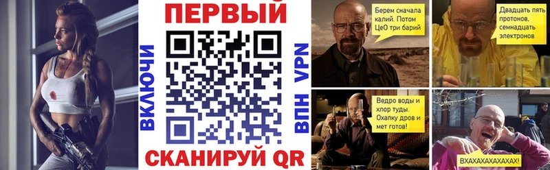 АМФЕТАМИН VHQ  shop состав  Снежногорск 