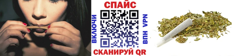 БУТИРАТ GHB  OMG как войти  Снежногорск 