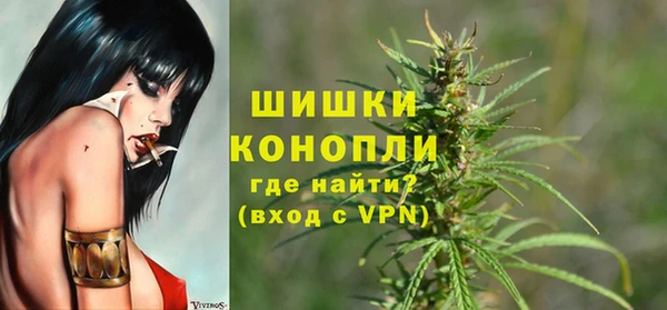 марки lsd Аркадак