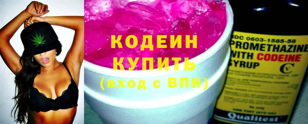 марки lsd Аркадак