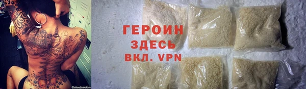 марки lsd Аркадак