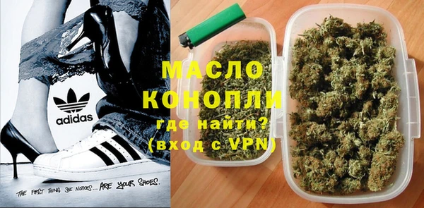 марки lsd Аркадак