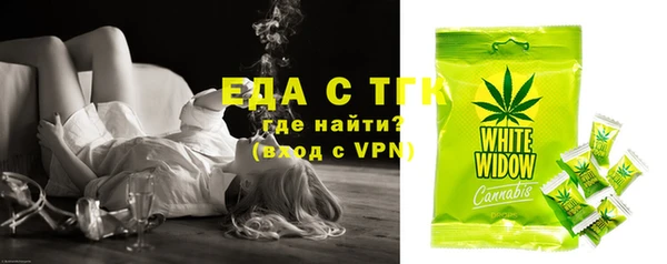 марки lsd Аркадак