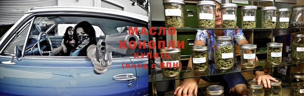 скорость mdpv Арсеньев