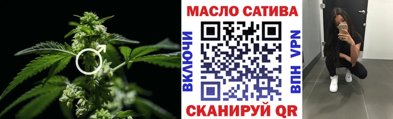 Дистиллят ТГК жижа  ссылка на мегу сайт  Снежногорск 