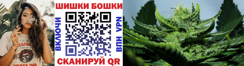 даркнет сайт  Снежногорск  Каннабис SATIVA & INDICA 